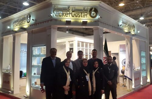 Messe Teheran Dezember 2015