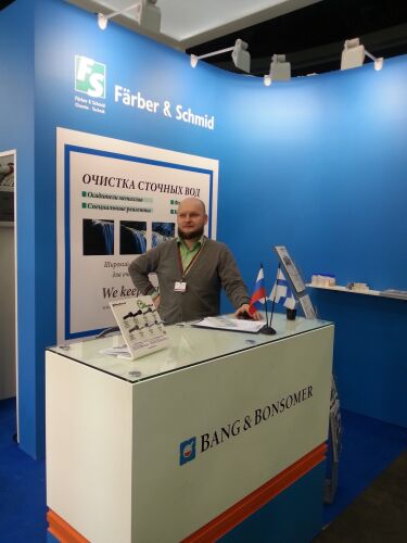 Plating & Coating, Moskau